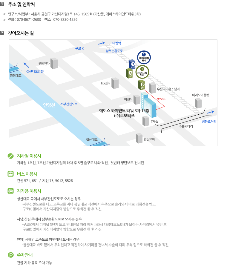 company_map01.GIF