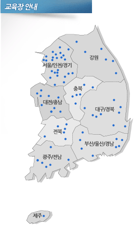 cooperation_map02.GIF