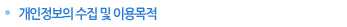 privacy_02.GIF privacy_02.GIF
